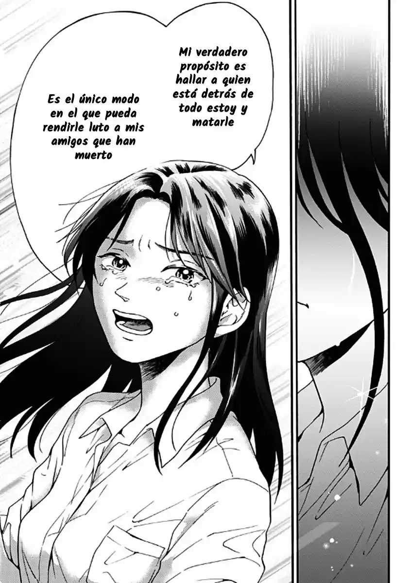 Tomogui Kyoushitsu (2017) - Capítulo 32 - Página 13 - LectorTMOo
