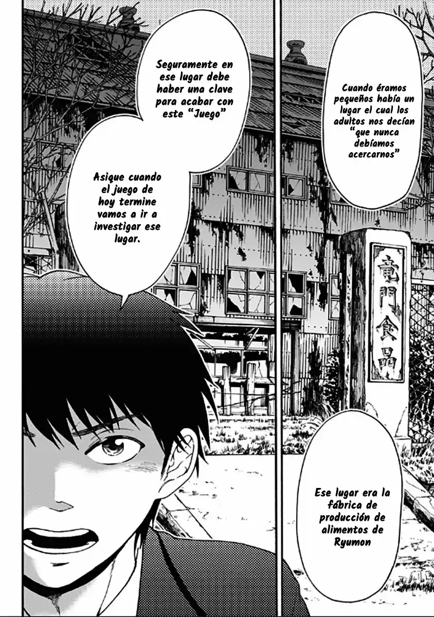 Tomogui Kyoushitsu (2017) - Capítulo 33 - Página 5 - LectorTMOo