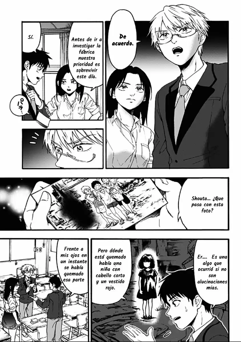 Tomogui Kyoushitsu (2017) - Capítulo 33 - Página 6 - LectorTMOo