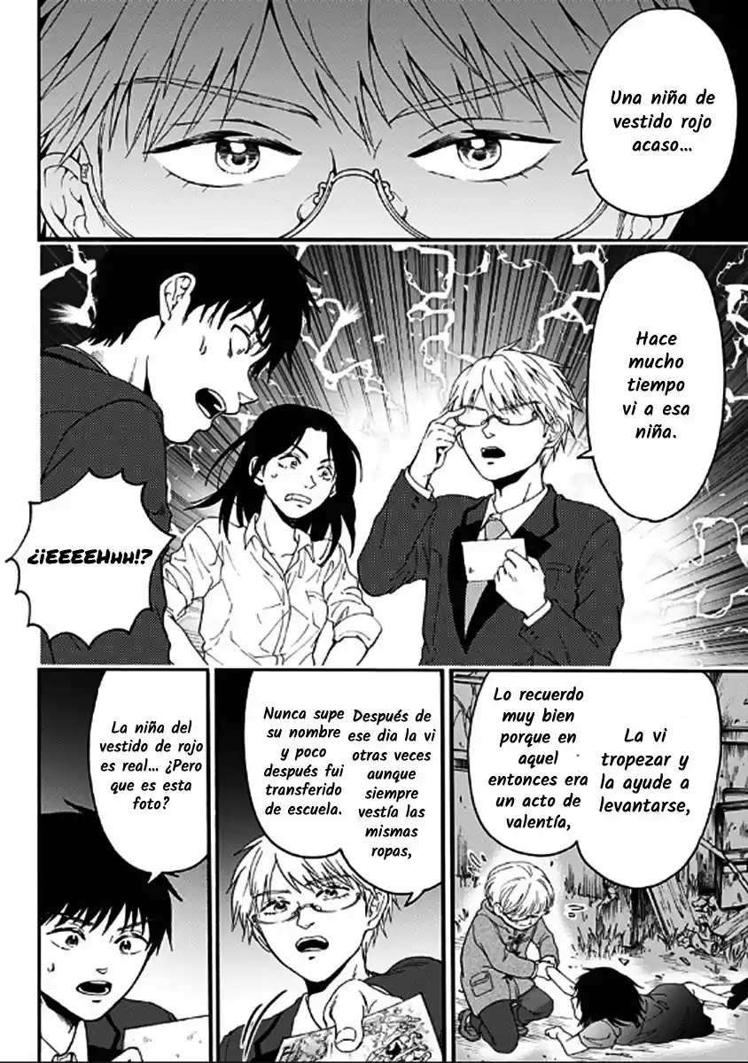 Tomogui Kyoushitsu (2017) - Capítulo 33 - Página 7 - LectorTMOo