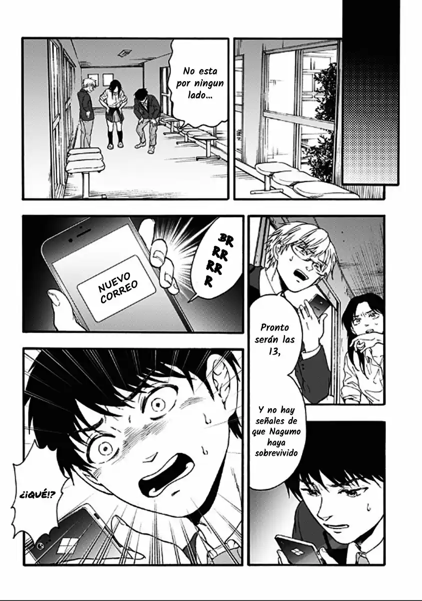 Tomogui Kyoushitsu (2017) - Capítulo 33 - Página 15 - LectorTMOo