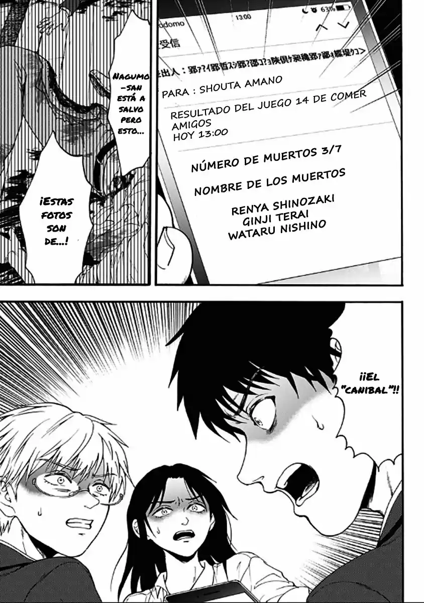 Tomogui Kyoushitsu (2017) - Capítulo 33 - Página 16 - LectorTMOo