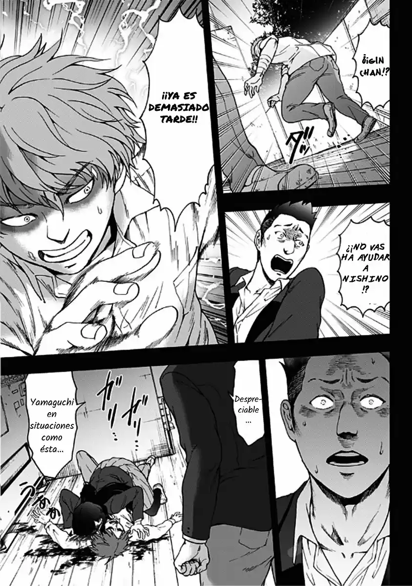 Tomogui Kyoushitsu (2017) - Capítulo 34 - Página 4 - LectorTMOo