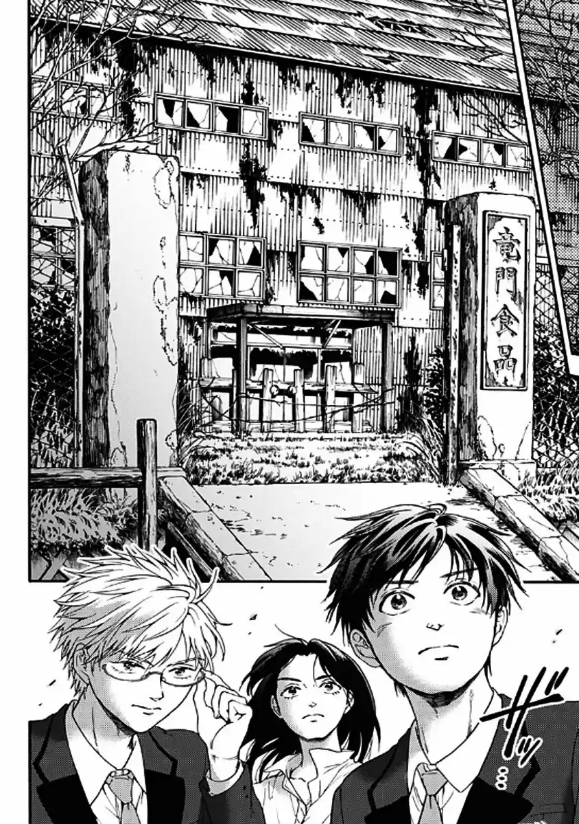 Tomogui Kyoushitsu (2017) - Capítulo 34 - Página 11 - LectorTMOo