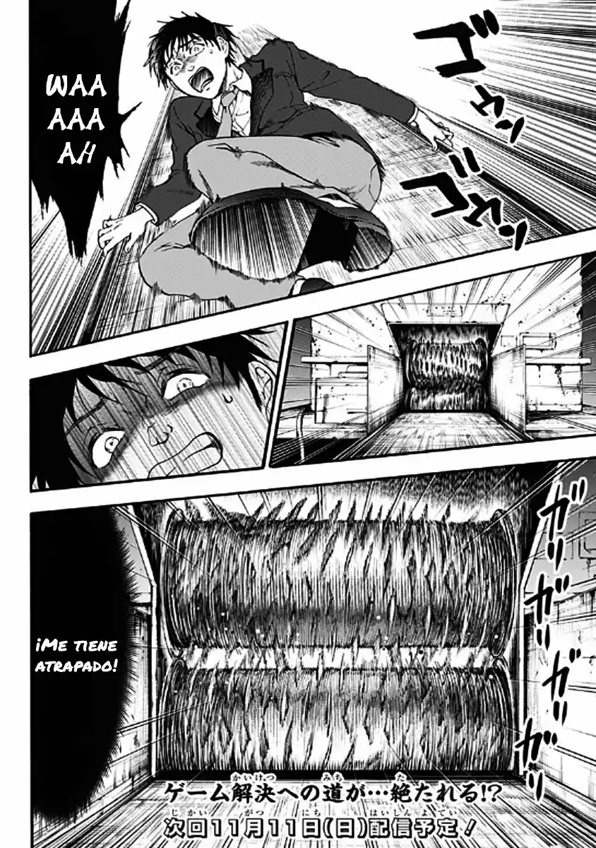 Tomogui Kyoushitsu (2017) - Capítulo 34 - Página 16 - LectorTMOo