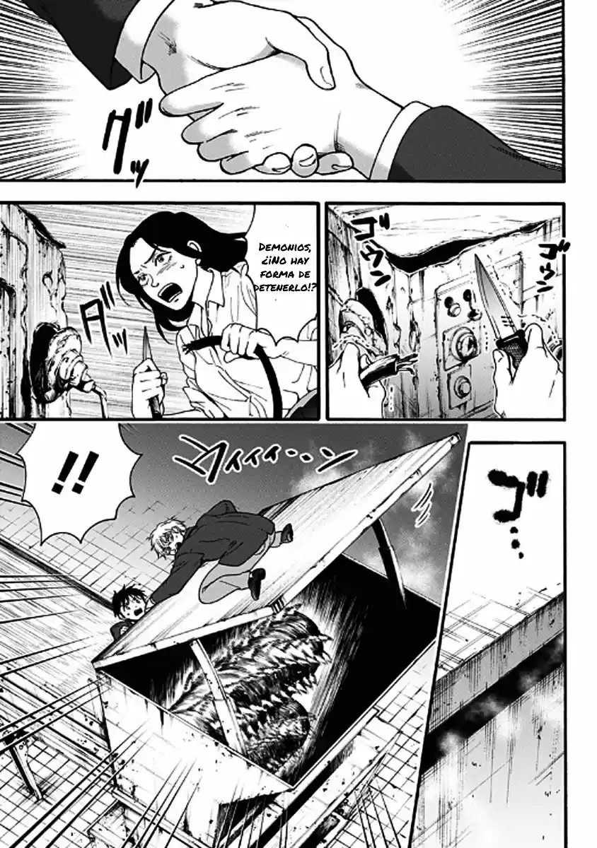 Tomogui Kyoushitsu (2017) - Capítulo 35 - Página 5 - LectorTMOo