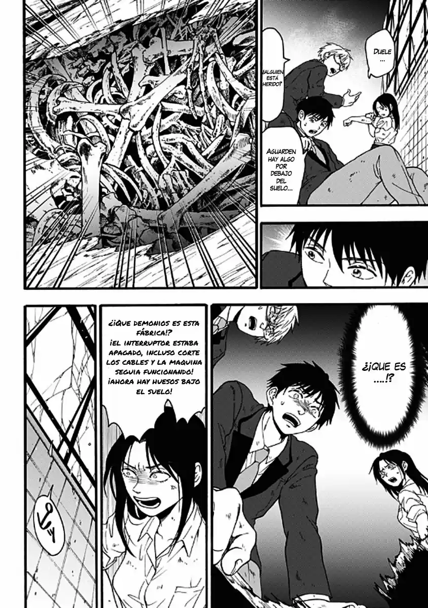Tomogui Kyoushitsu (2017) - Capítulo 35 - Página 8 - LectorTMOo