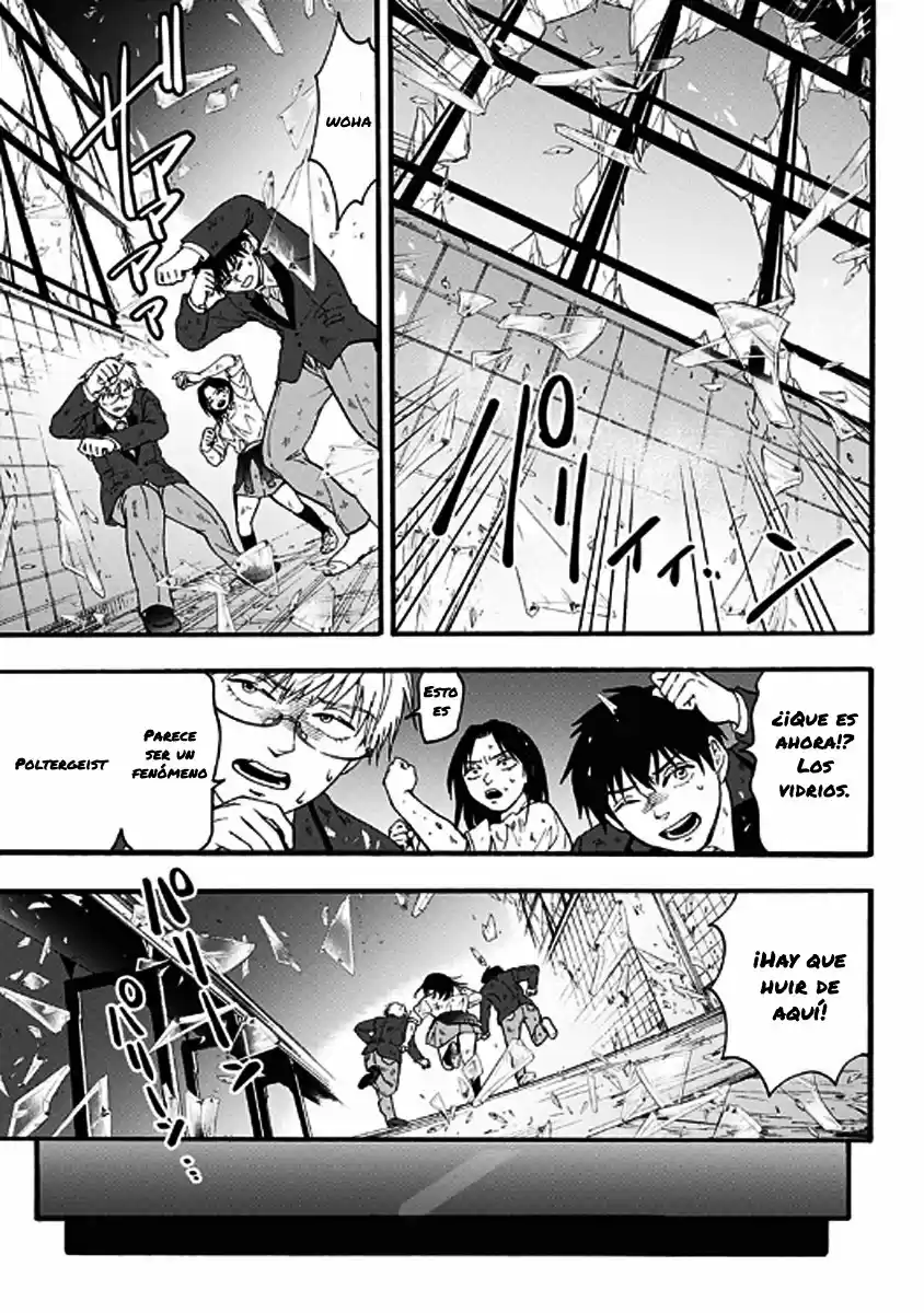Tomogui Kyoushitsu (2017) - Capítulo 35 - Página 9 - LectorTMOo