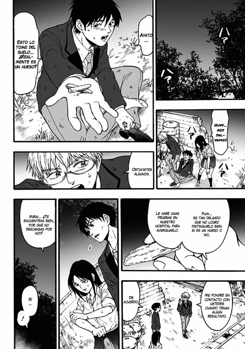 Tomogui Kyoushitsu (2017) - Capítulo 35 - Página 10 - LectorTMOo