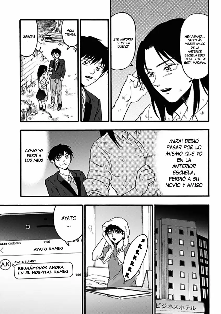 Tomogui Kyoushitsu (2017) - Capítulo 35 - Página 11 - LectorTMOo