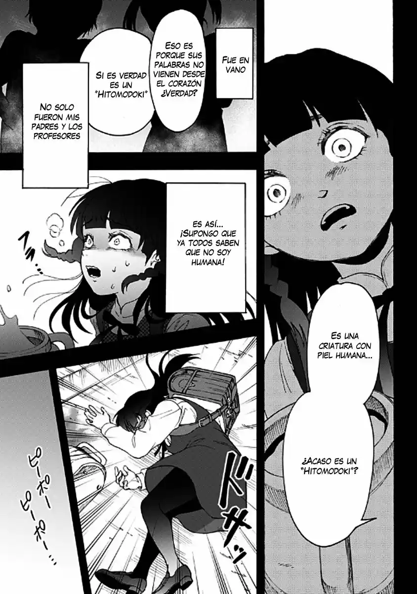 Tomogui Kyoushitsu (2017) - Capítulo 36 - Página 4 - LectorTMOo