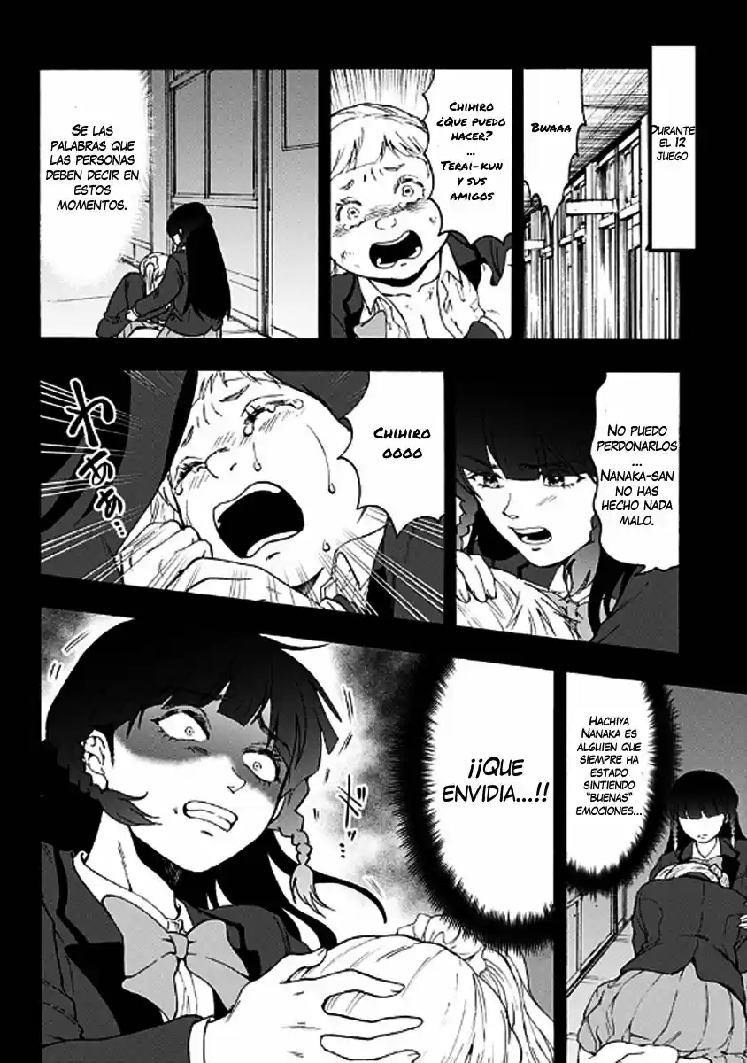 Tomogui Kyoushitsu (2017) - Capítulo 36 - Página 7 - LectorTMOo