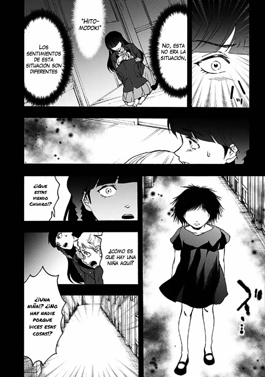 Tomogui Kyoushitsu (2017) - Capítulo 36 - Página 8 - LectorTMOo