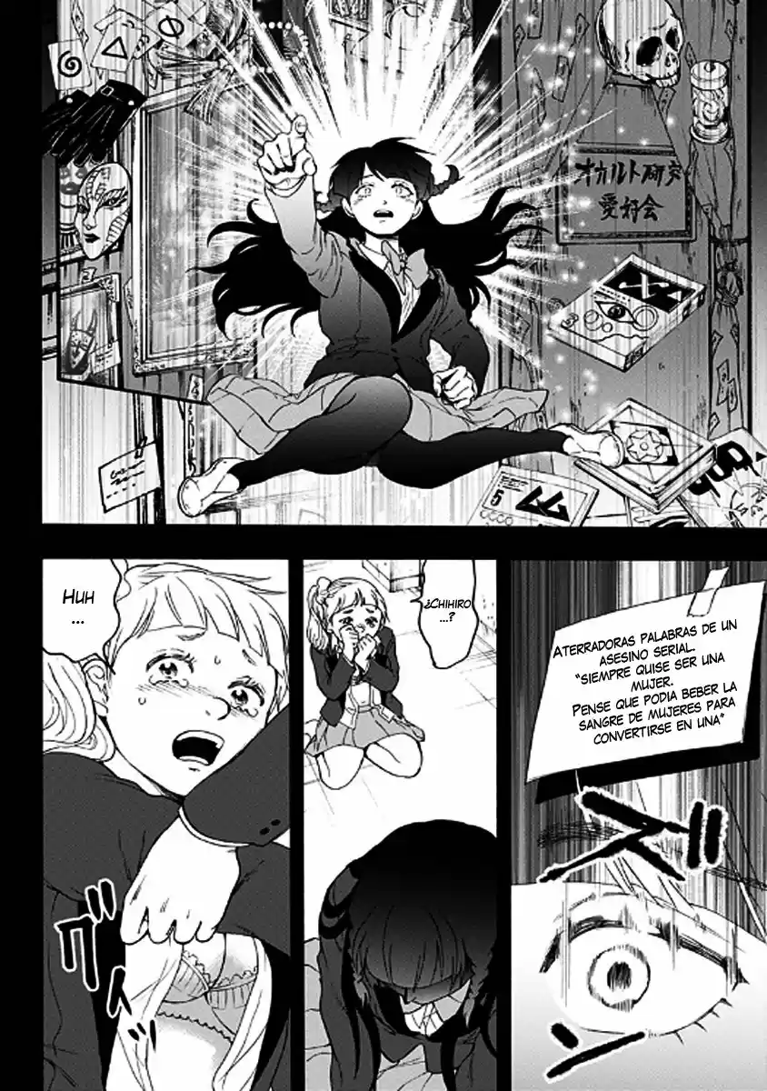 Tomogui Kyoushitsu (2017) - Capítulo 36 - Página 11 - LectorTMOo