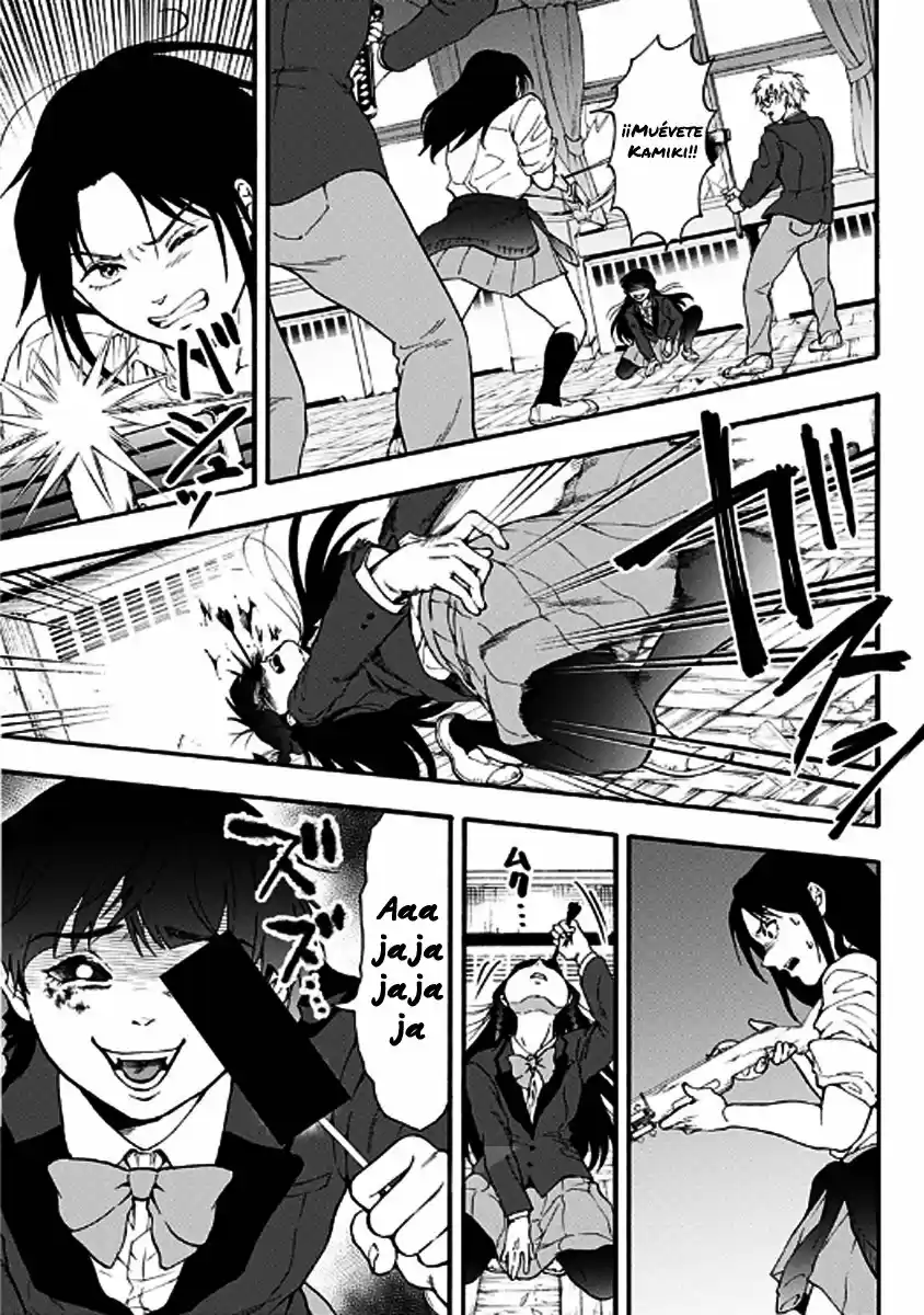 Tomogui Kyoushitsu (2017) - Capítulo 36 - Página 14 - LectorTMOo