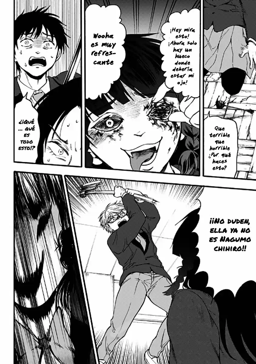 Tomogui Kyoushitsu (2017) - Capítulo 36 - Página 15 - LectorTMOo