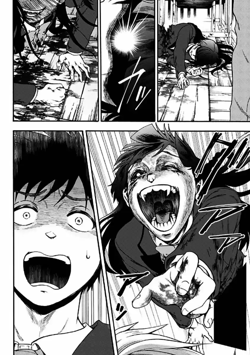 Tomogui Kyoushitsu (2017) - Capítulo 37 - Página 7 - LectorTMOo
