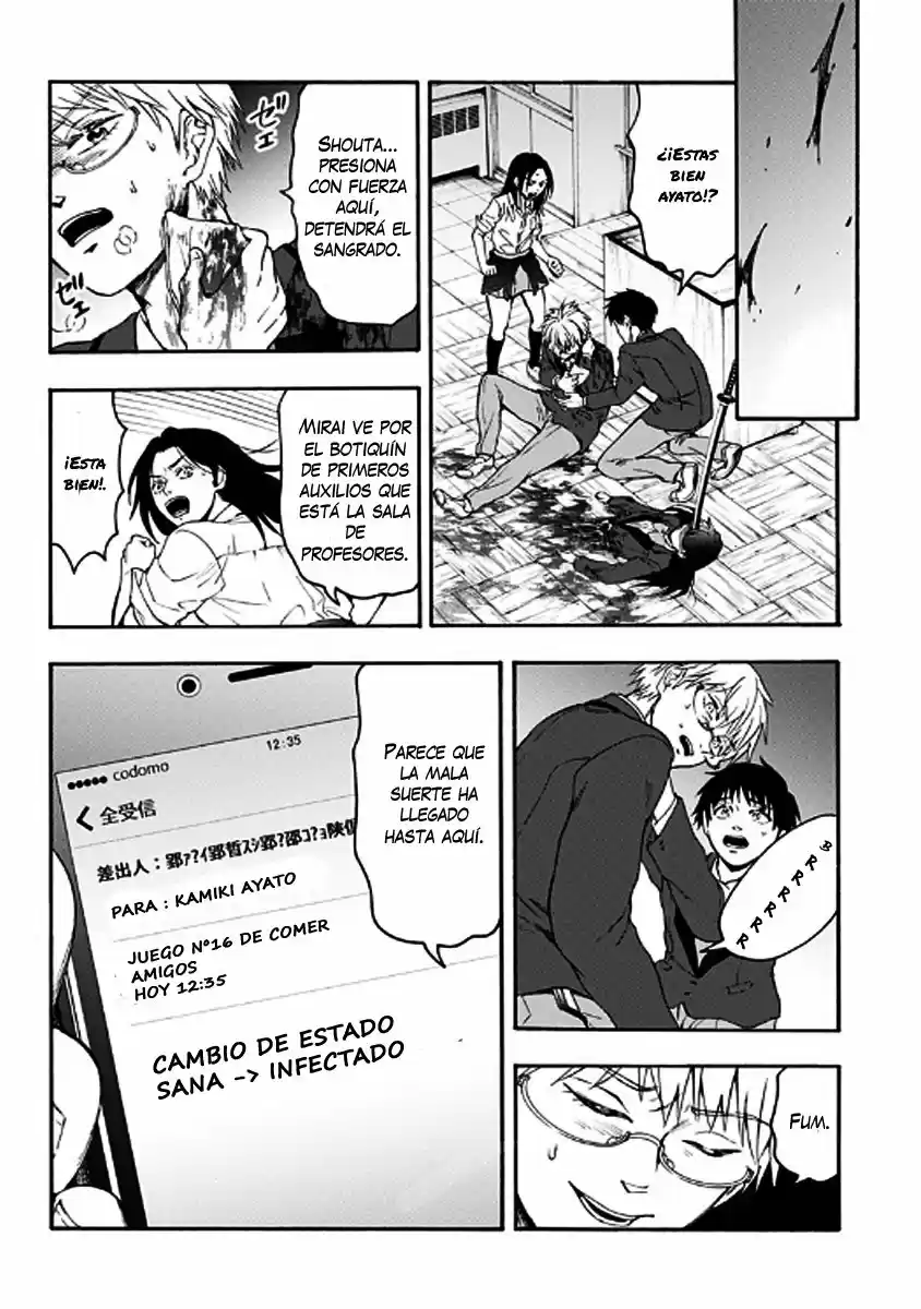 Tomogui Kyoushitsu (2017) - Capítulo 37 - Página 9 - LectorTMOo