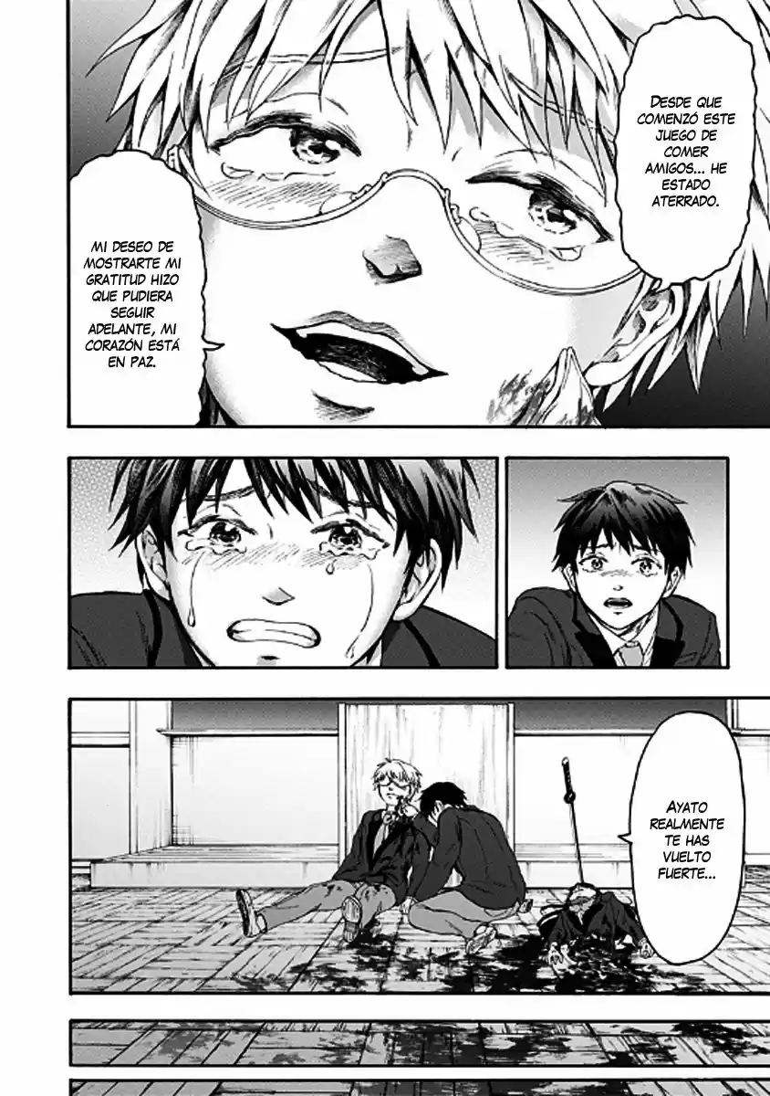 Tomogui Kyoushitsu (2017) - Capítulo 37 - Página 12 - LectorTMOo