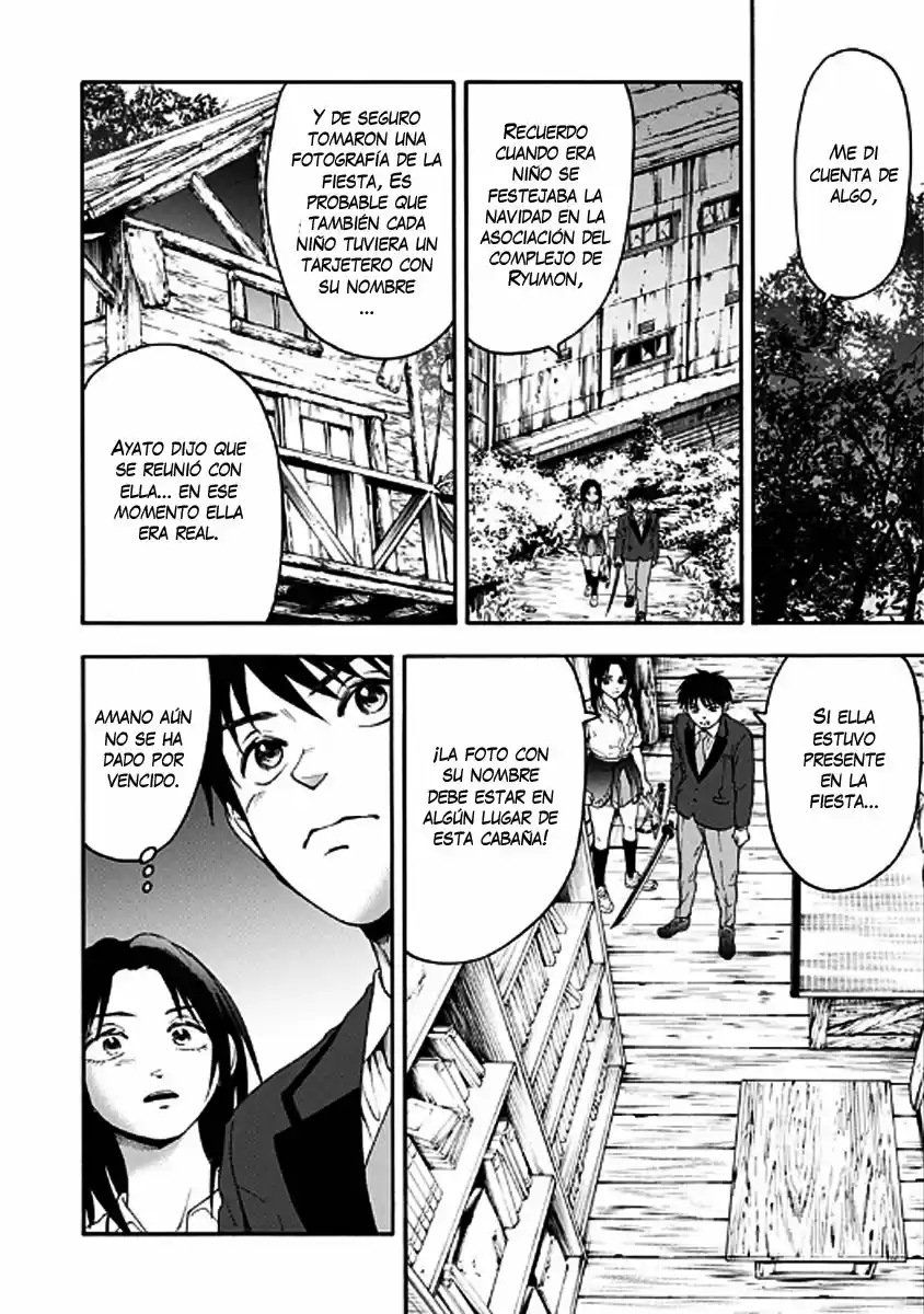 Tomogui Kyoushitsu (2017) - Capítulo 38 - Página 4 - LectorTMOo