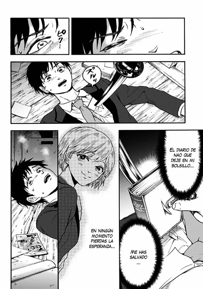 Tomogui Kyoushitsu (2017) - Capítulo 38 - Página 9 - LectorTMOo
