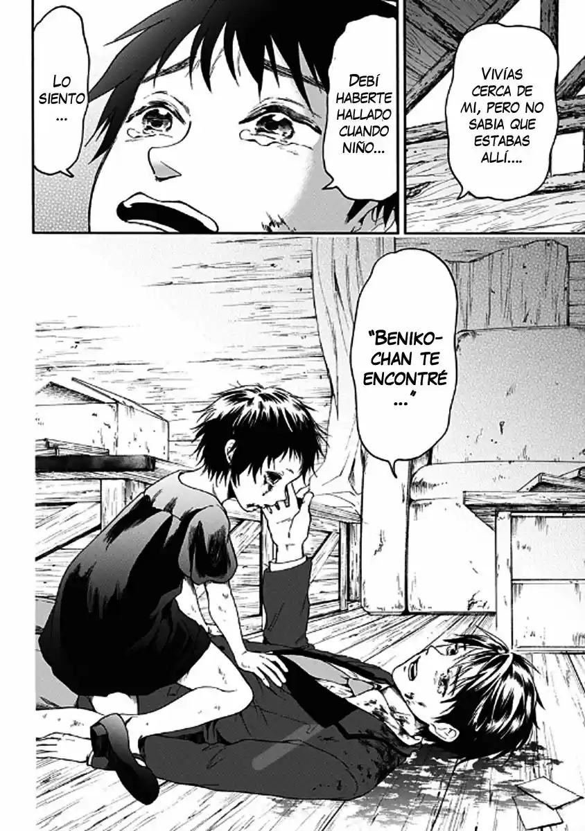 Tomogui Kyoushitsu (2017) - Capítulo 39 - Página 13 - LectorTMOo