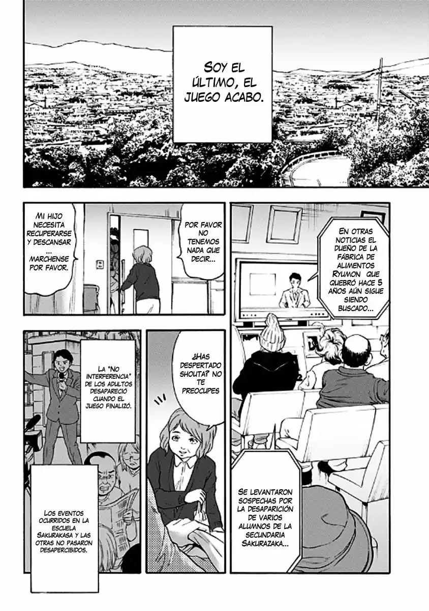 Tomogui Kyoushitsu (2017) - Capítulo 39 - Página 15 - LectorTMOo