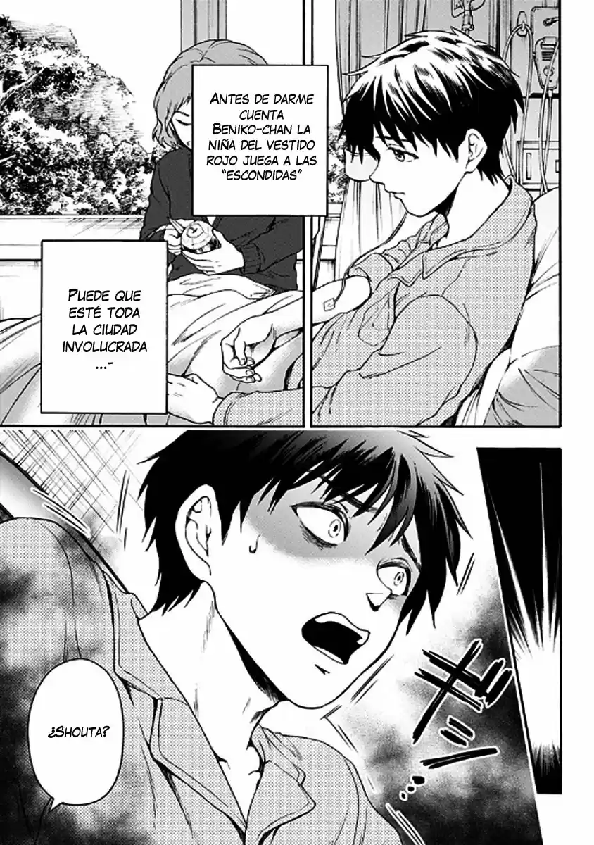 Tomogui Kyoushitsu (2017) - Capítulo 39 - Página 16 - LectorTMOo