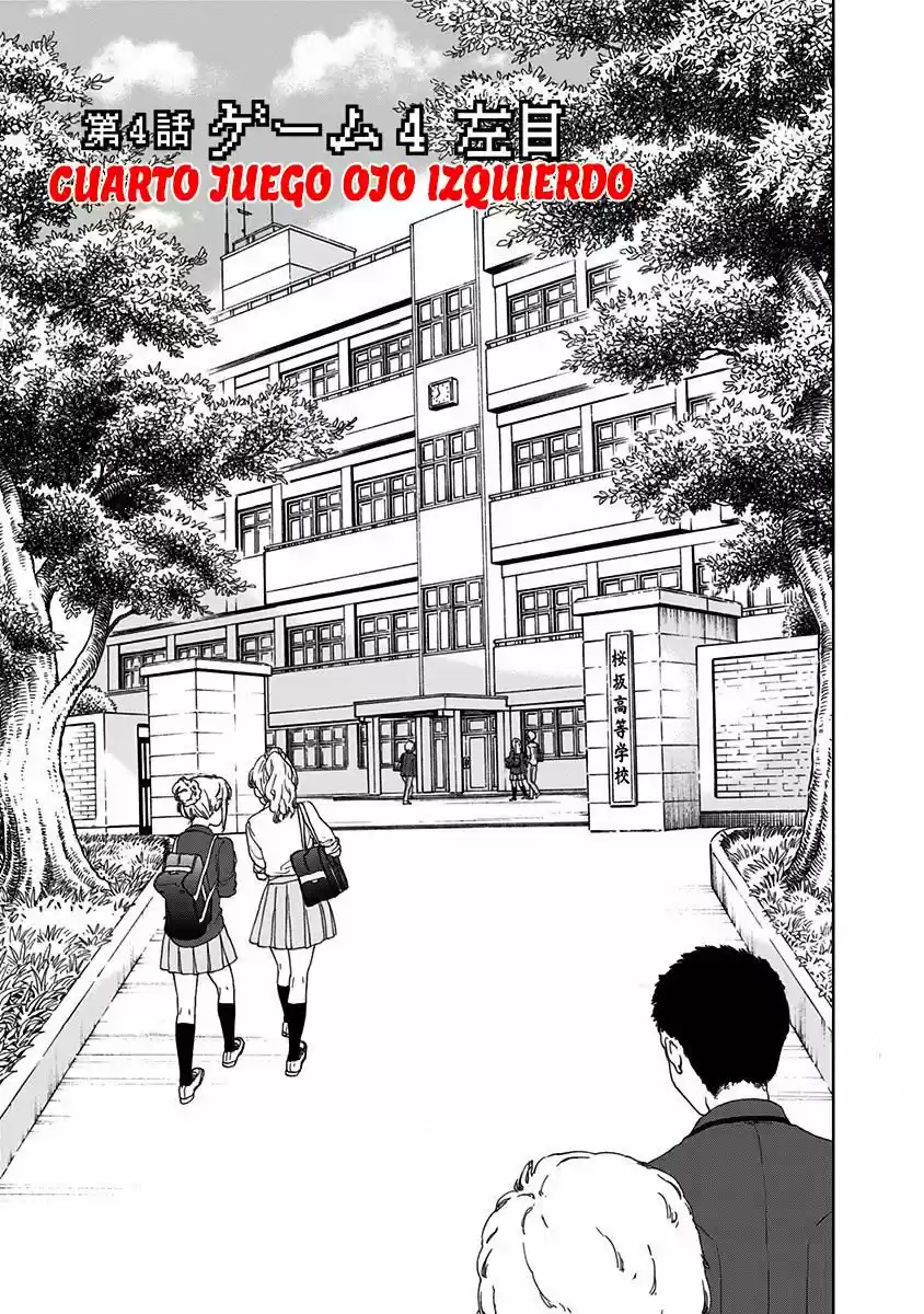 Tomogui Kyoushitsu (2017) - Capítulo 4 - Página 4 - LectorTMOo