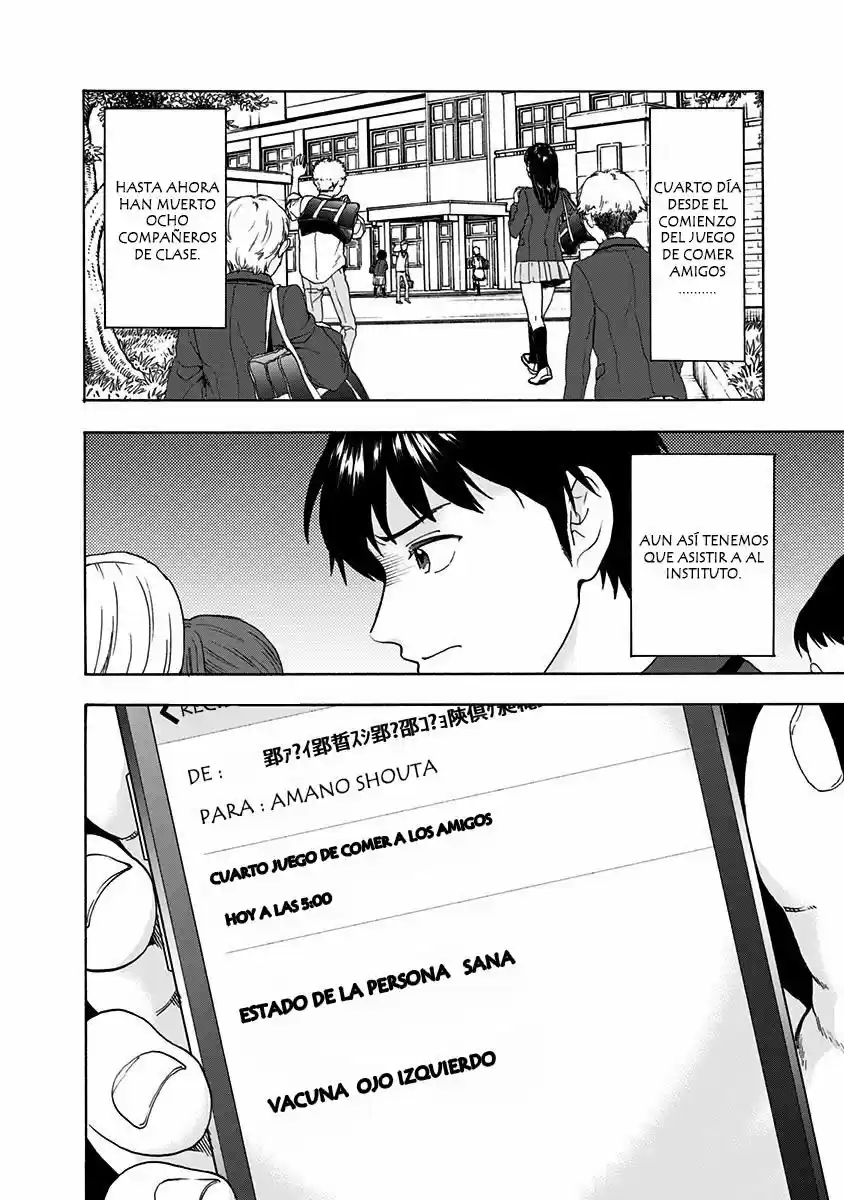 Tomogui Kyoushitsu (2017) - Capítulo 4 - Página 5 - LectorTMOo
