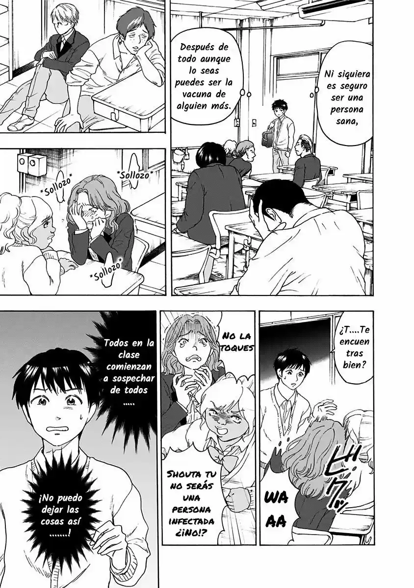 Tomogui Kyoushitsu (2017) - Capítulo 4 - Página 6 - LectorTMOo
