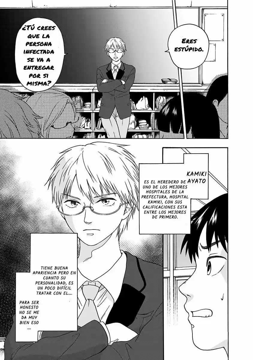 Tomogui Kyoushitsu (2017) - Capítulo 4 - Página 8 - LectorTMOo