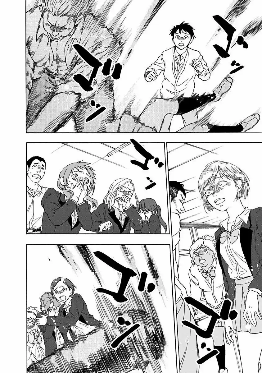 Tomogui Kyoushitsu (2017) - Capítulo 4 - Página 21 - LectorTMOo