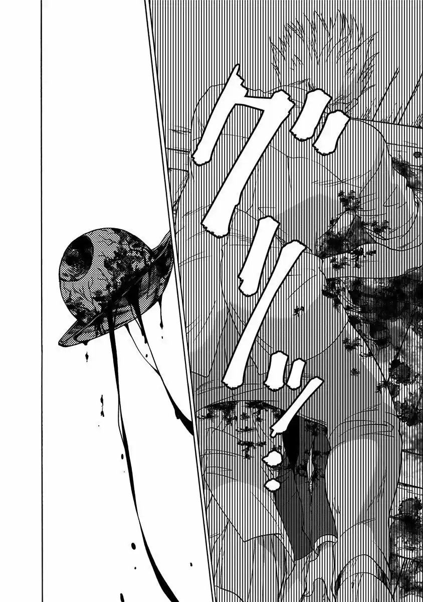 Tomogui Kyoushitsu (2017) - Capítulo 4 - Página 23 - LectorTMOo