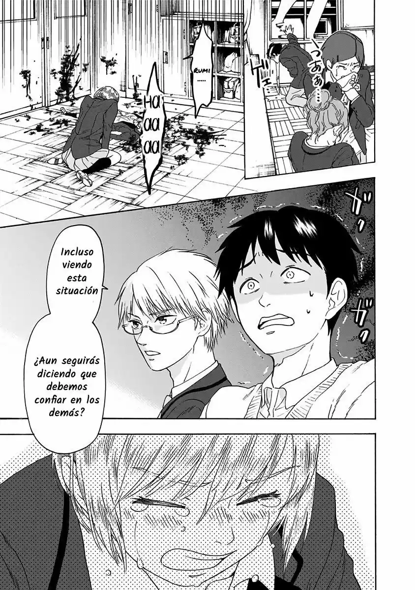 Tomogui Kyoushitsu (2017) - Capítulo 4 - Página 24 - LectorTMOo