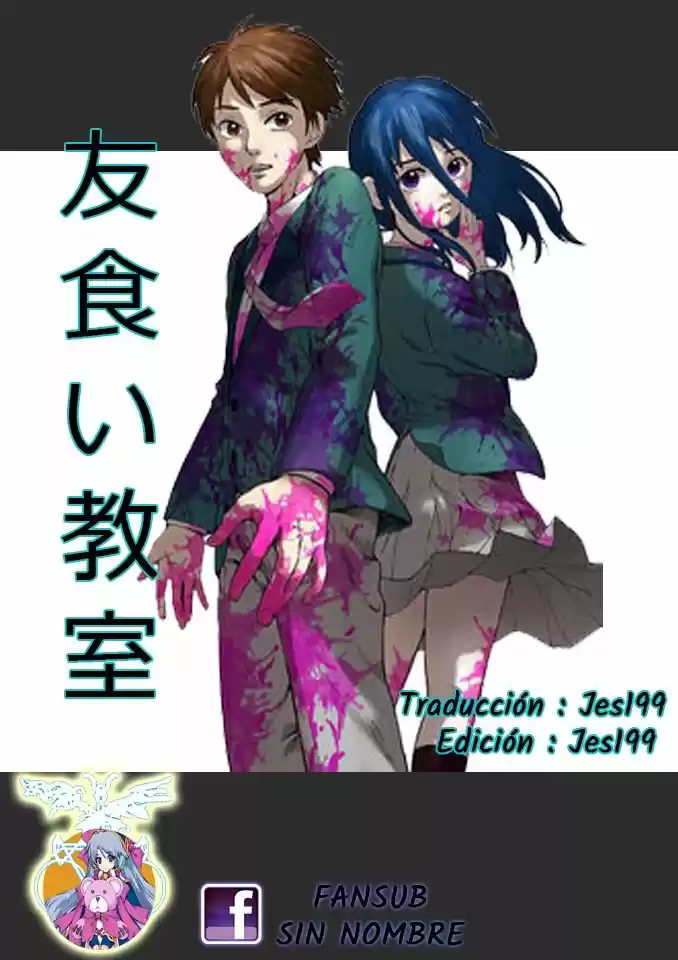 Tomogui Kyoushitsu (2017) - Capítulo 4 - Página 27 - LectorTMOo