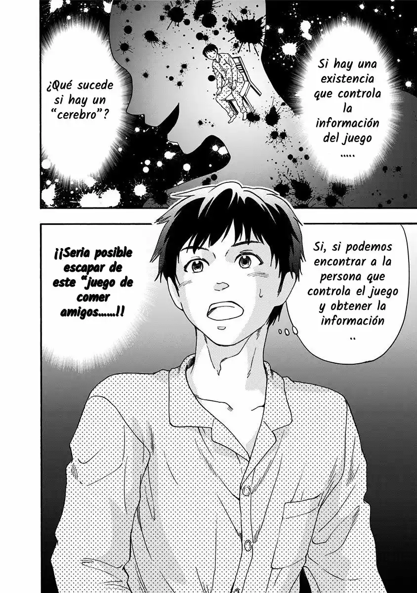 Tomogui Kyoushitsu (2017) - Capítulo 5 - Página 5 - LectorTMOo