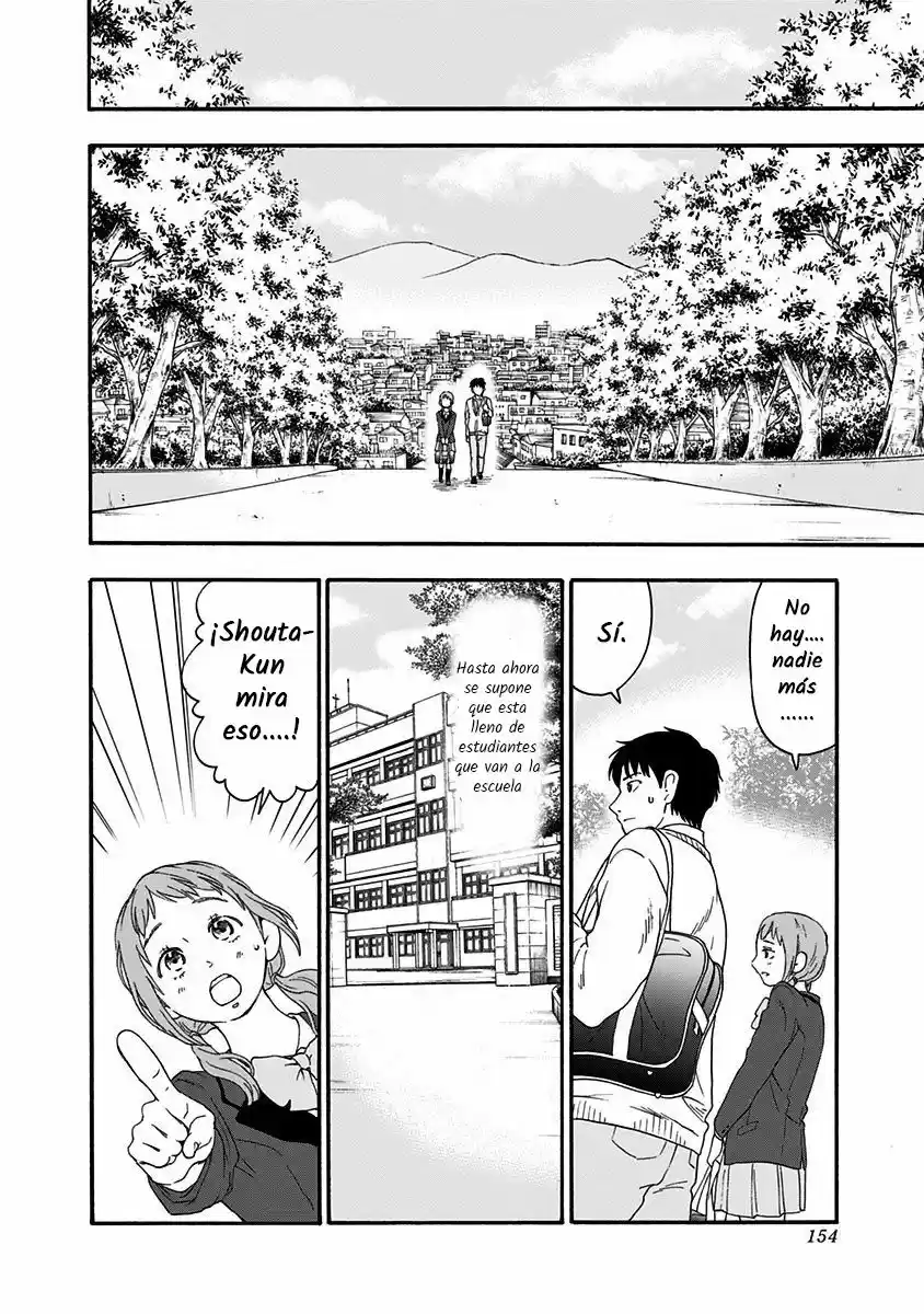 Tomogui Kyoushitsu (2017) - Capítulo 5 - Página 11 - LectorTMOo