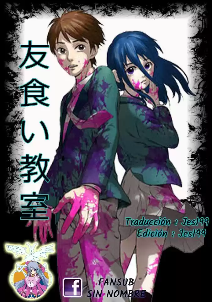 Tomogui Kyoushitsu (2017) - Capítulo 5 - Página 20 - LectorTMOo