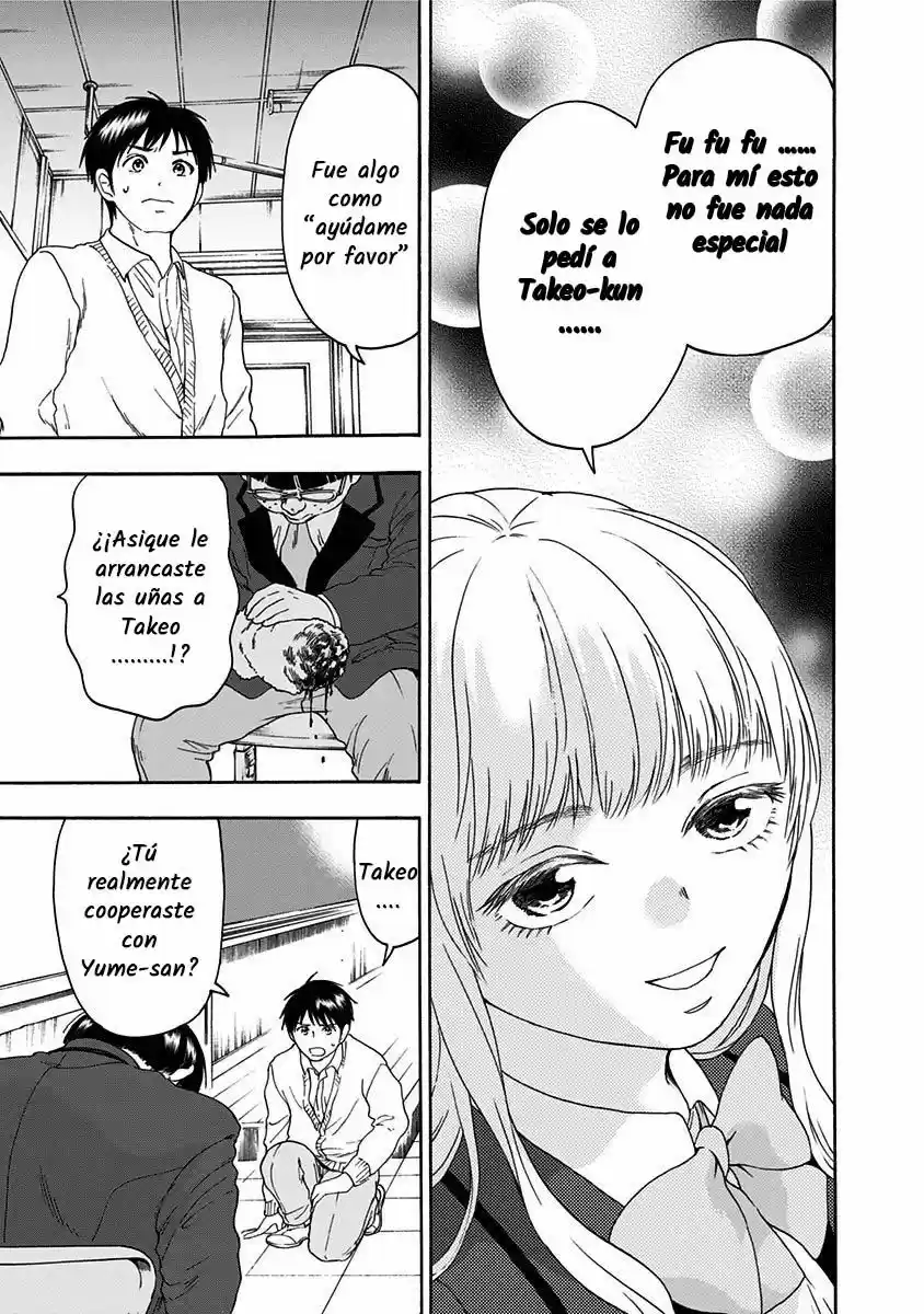 Tomogui Kyoushitsu (2017) - Capítulo 6 - Página 5 - LectorTMOo
