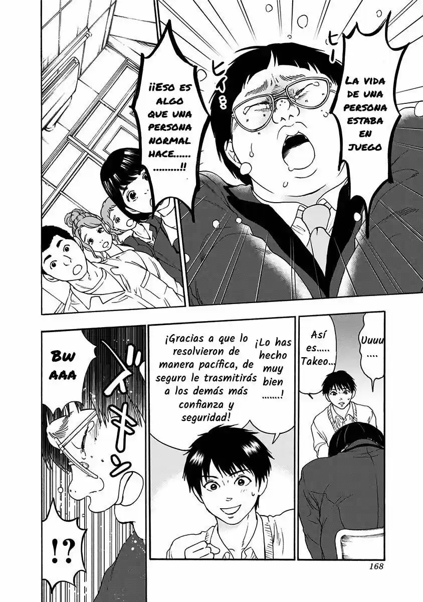 Tomogui Kyoushitsu (2017) - Capítulo 6 - Página 6 - LectorTMOo