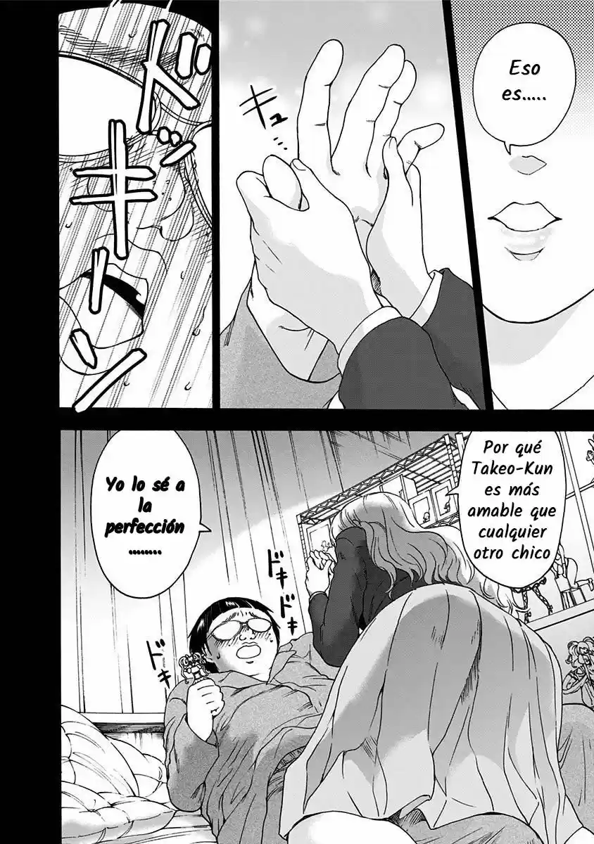 Tomogui Kyoushitsu (2017) - Capítulo 6 - Página 16 - LectorTMOo