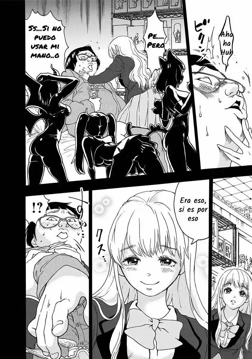 Tomogui Kyoushitsu (2017) - Capítulo 6 - Página 18 - LectorTMOo