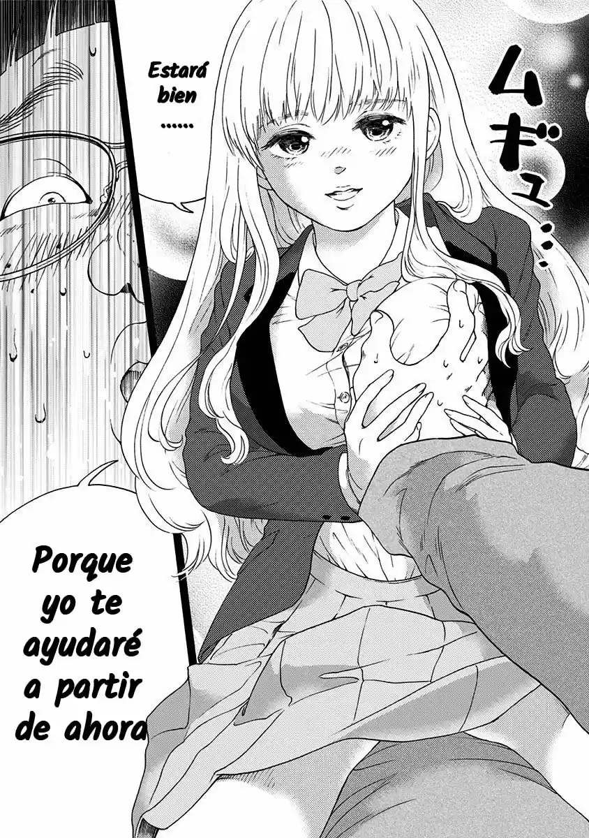 Tomogui Kyoushitsu (2017) - Capítulo 6 - Página 19 - LectorTMOo