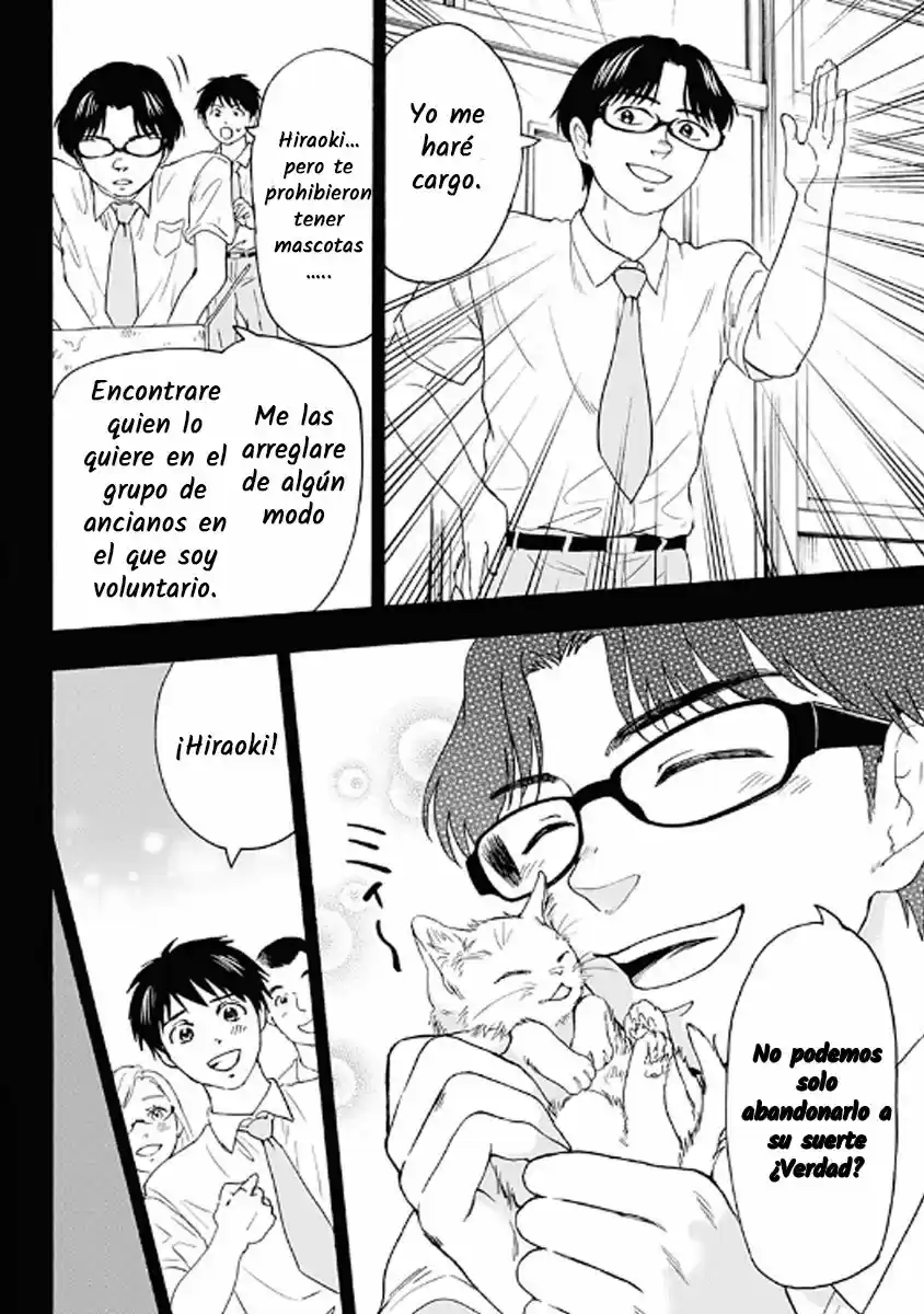 Tomogui Kyoushitsu (2017) - Capítulo 8 - Página 7 - LectorTMOo