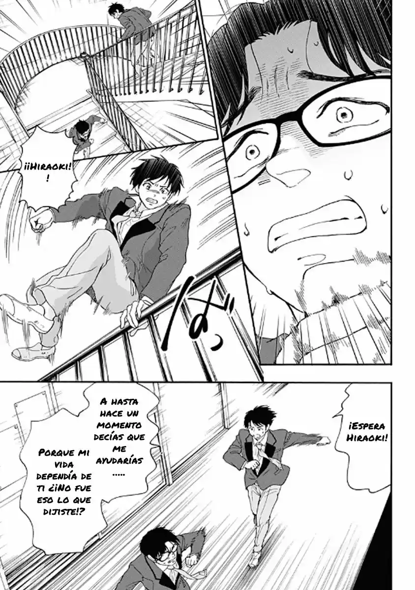 Tomogui Kyoushitsu (2017) - Capítulo 8 - Página 8 - LectorTMOo
