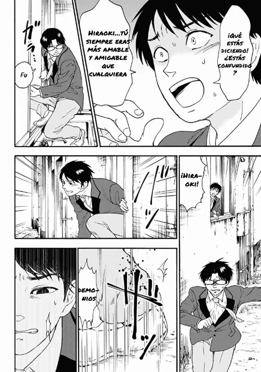 Tomogui Kyoushitsu (2017) - Capítulo 8 - Página 11 - LectorTMOo