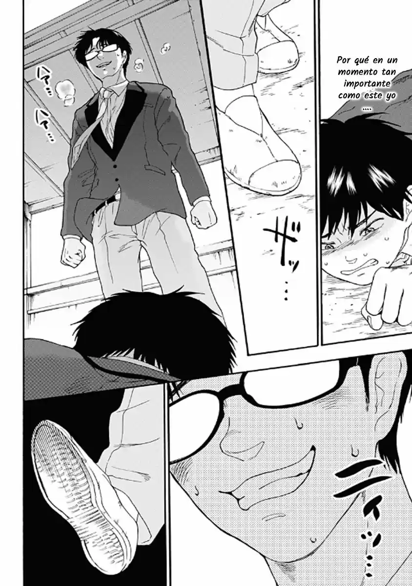 Tomogui Kyoushitsu (2017) - Capítulo 8 - Página 13 - LectorTMOo