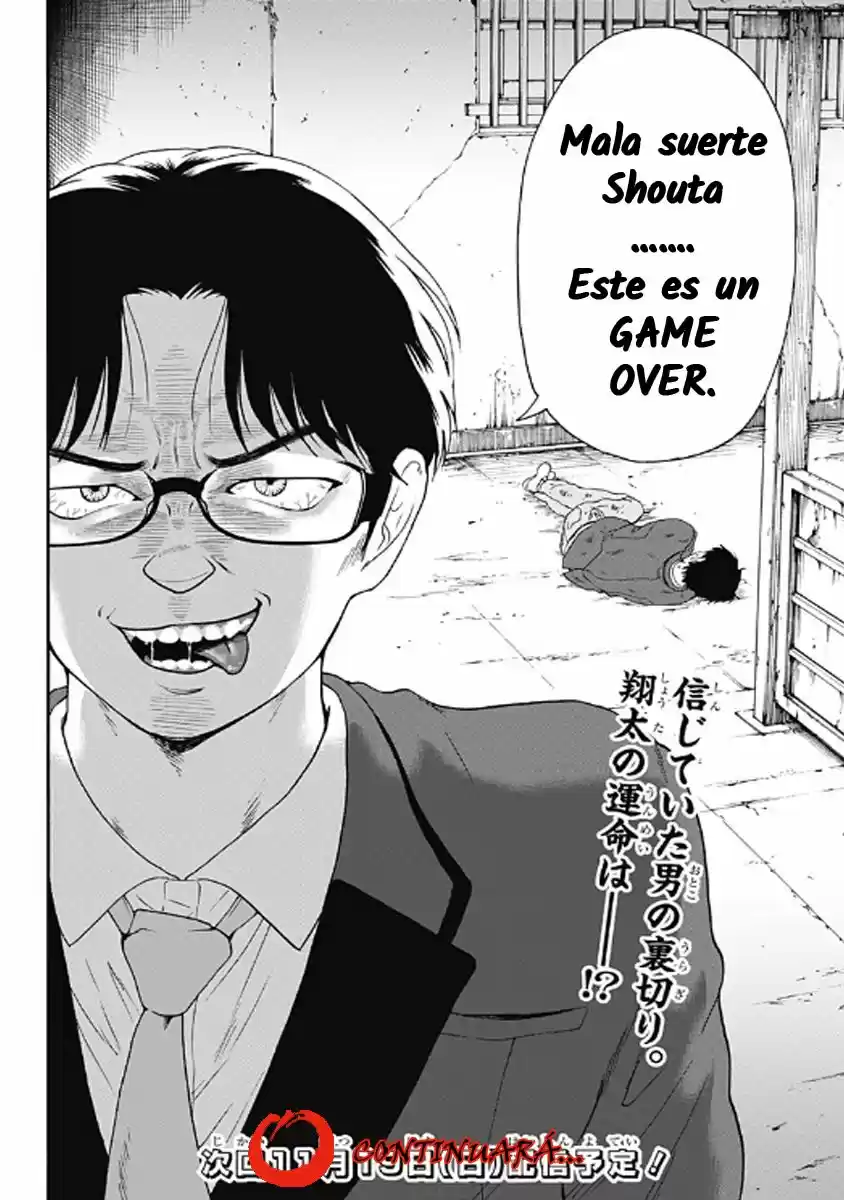 Tomogui Kyoushitsu (2017) - Capítulo 8 - Página 22 - LectorTMOo