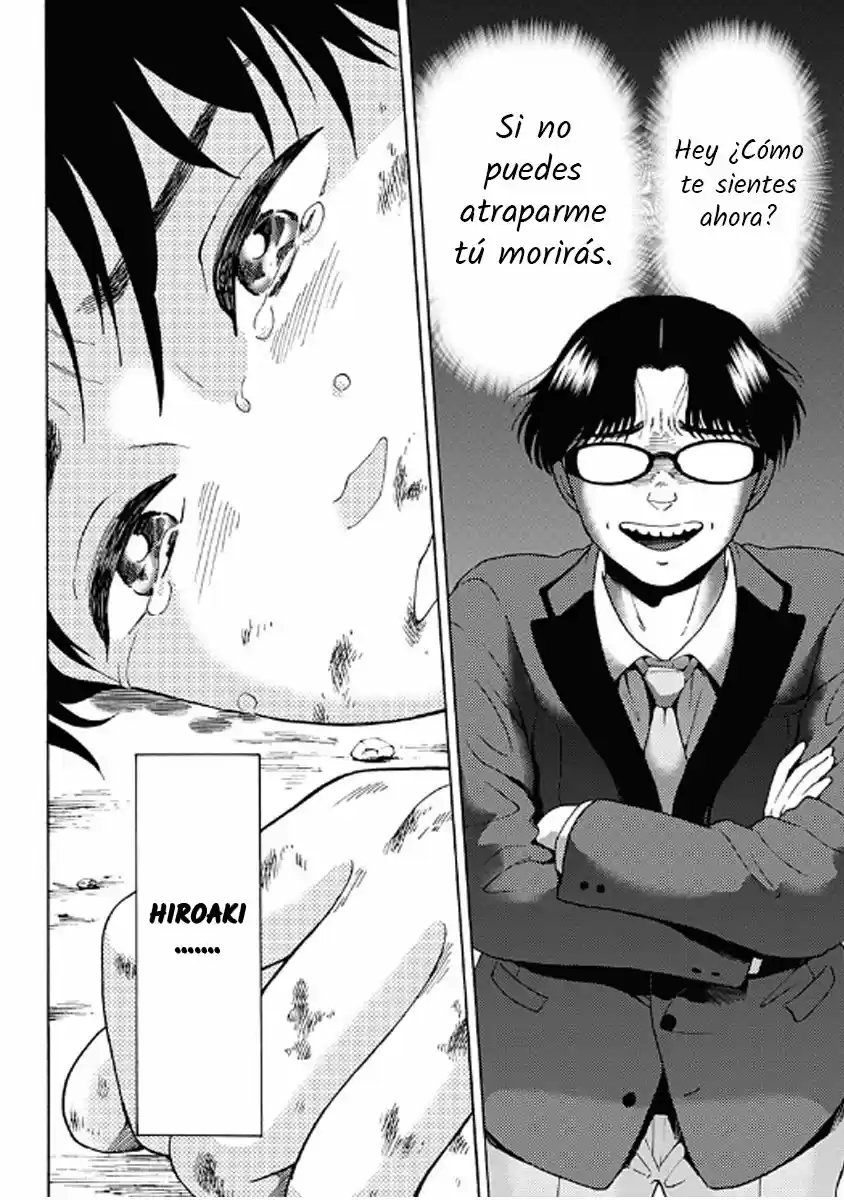 Tomogui Kyoushitsu (2017) - Capítulo 9 - Página 4 - LectorTMOo